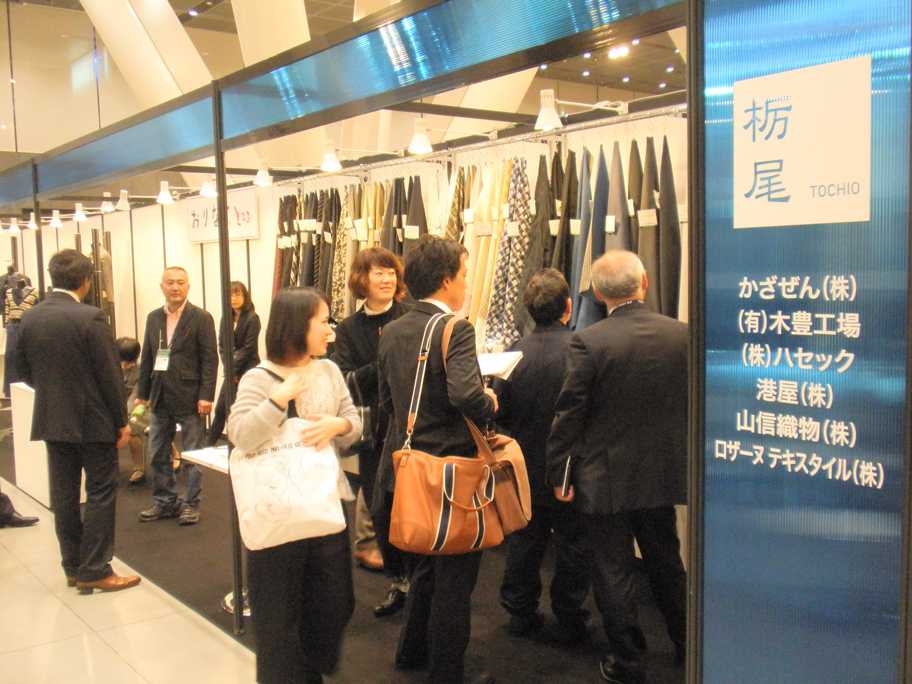 TOCHIO TEXTILE COLLECTION &lsquo;16A/W〈2015.11.25～26〉を開催いたしました。