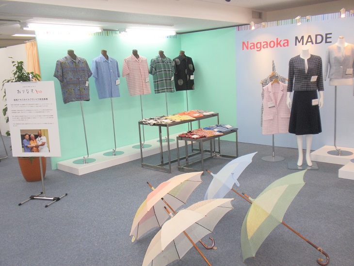 TOCHIO TEXTILE COLLECTION &lsquo;17S/S＜2016.05.18～19＞を開催いたしました。