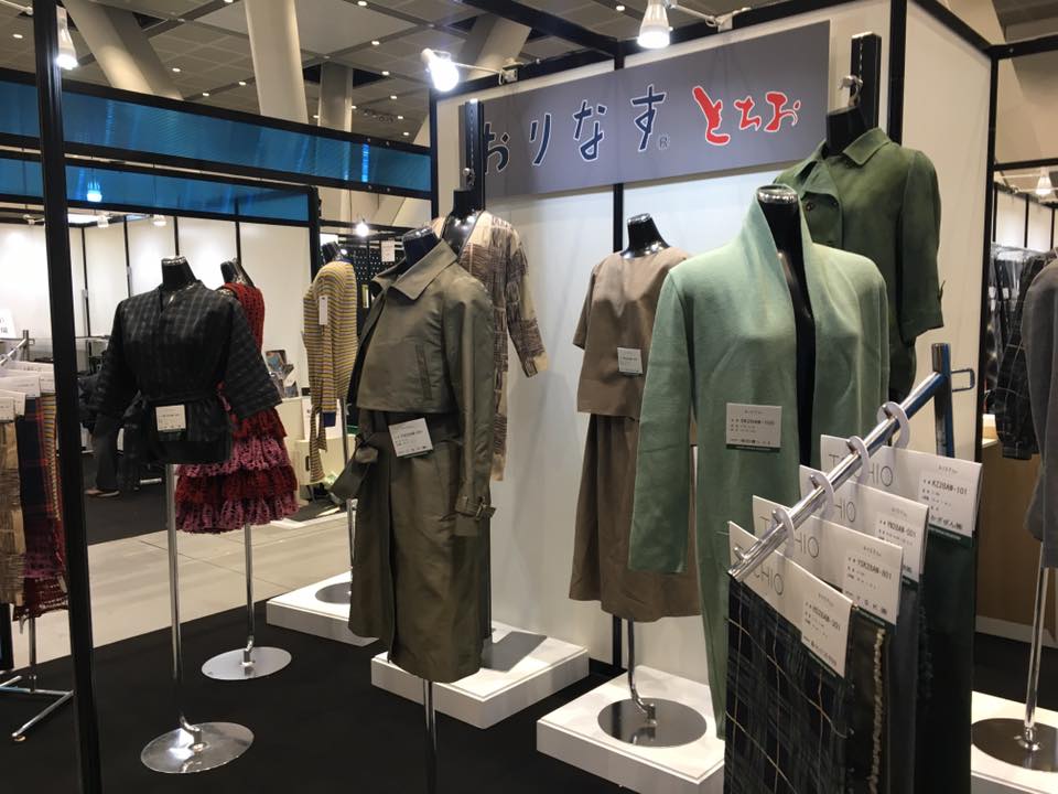 「JFW JAPAN CREATION 2018」に出展します。